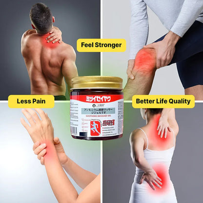 2 Pcs Japanese Instant Pain Relief Soothing Massage Gel ™