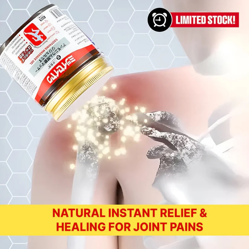 2 Pcs Japanese Instant Pain Relief Soothing Massage Gel ™